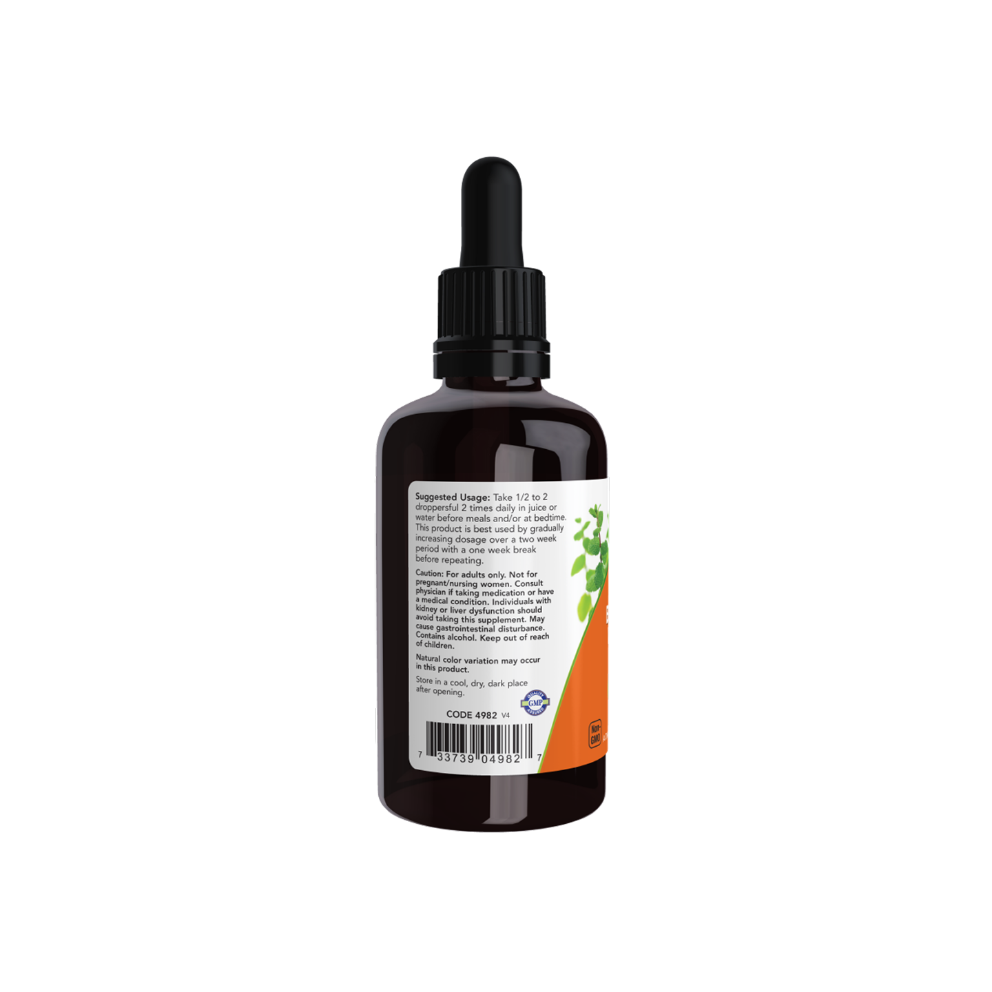 NOW Foods Green Black Walnut Wormwood Complex Líquido, 60 ml