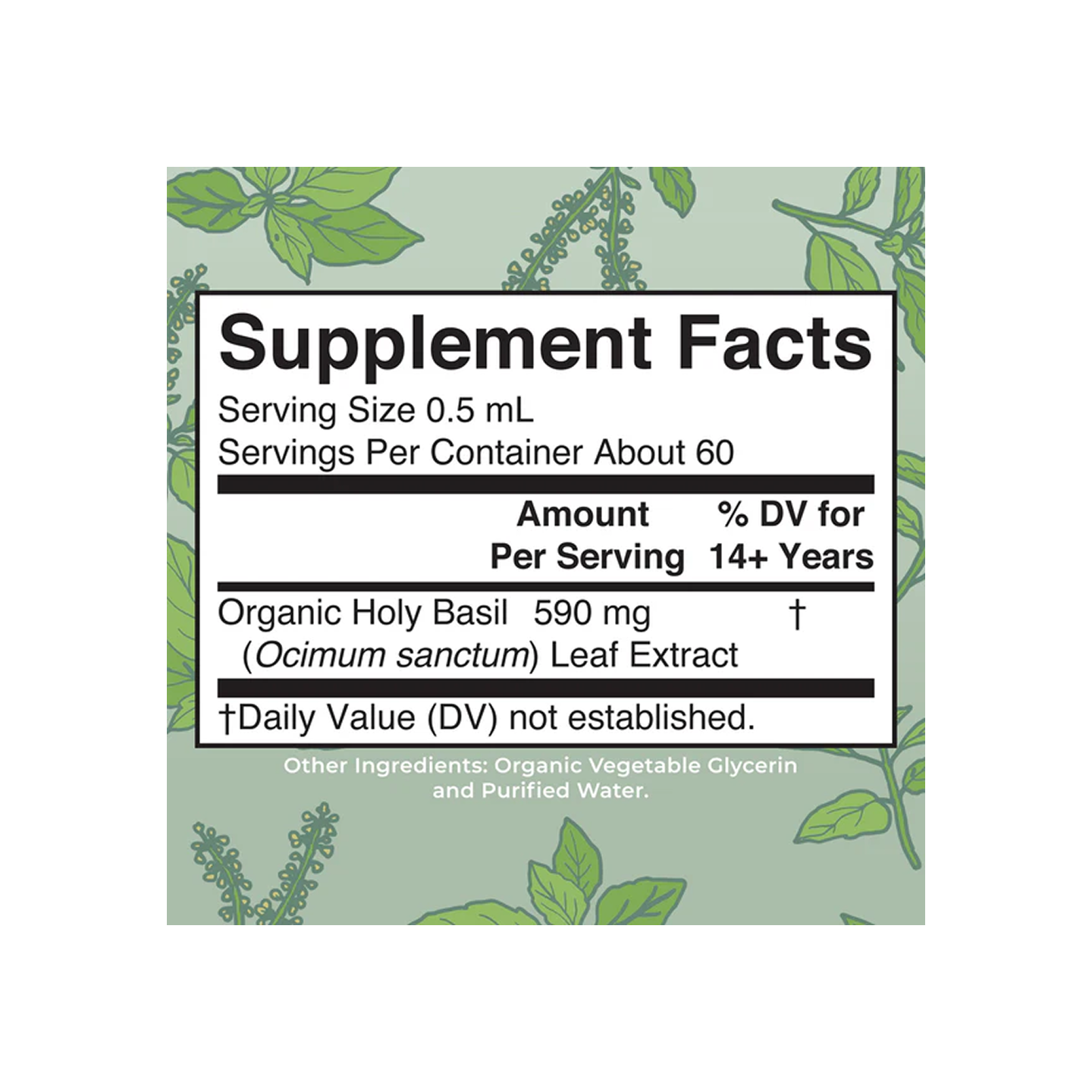 MaryRuth Organics Holy Basil Leaf 1 oz (30 ml)