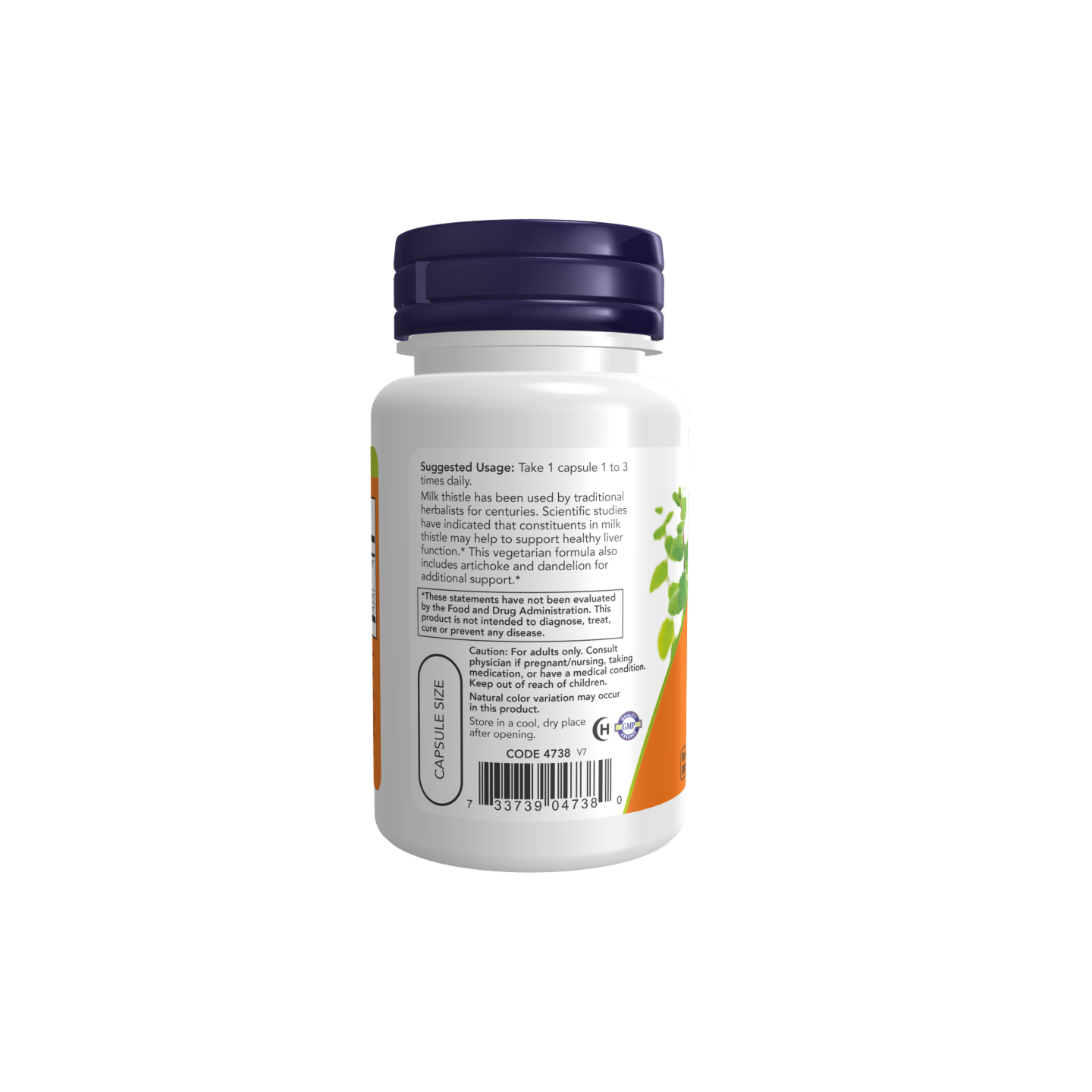 Now Fords Extracto de cardo mariano 300 mg, 50 cápsulas
